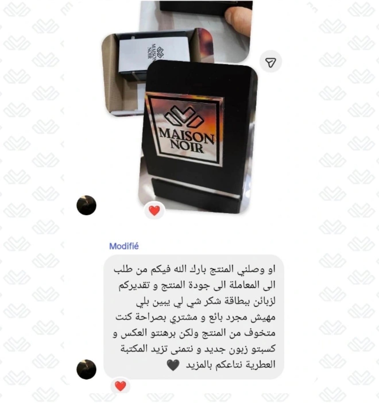 تقييم 1
