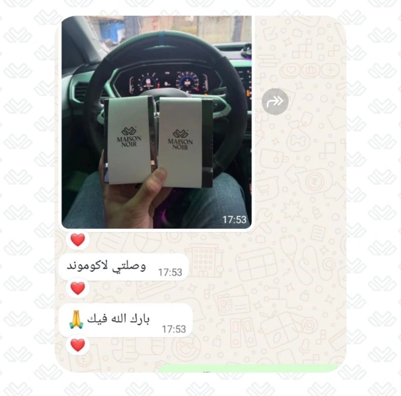 تقييم 4